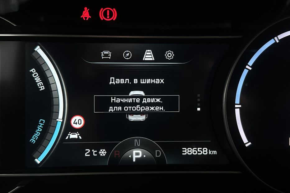 Продам Kia Niro 64 кВт Макс. комплектація! 2021 года в Львове