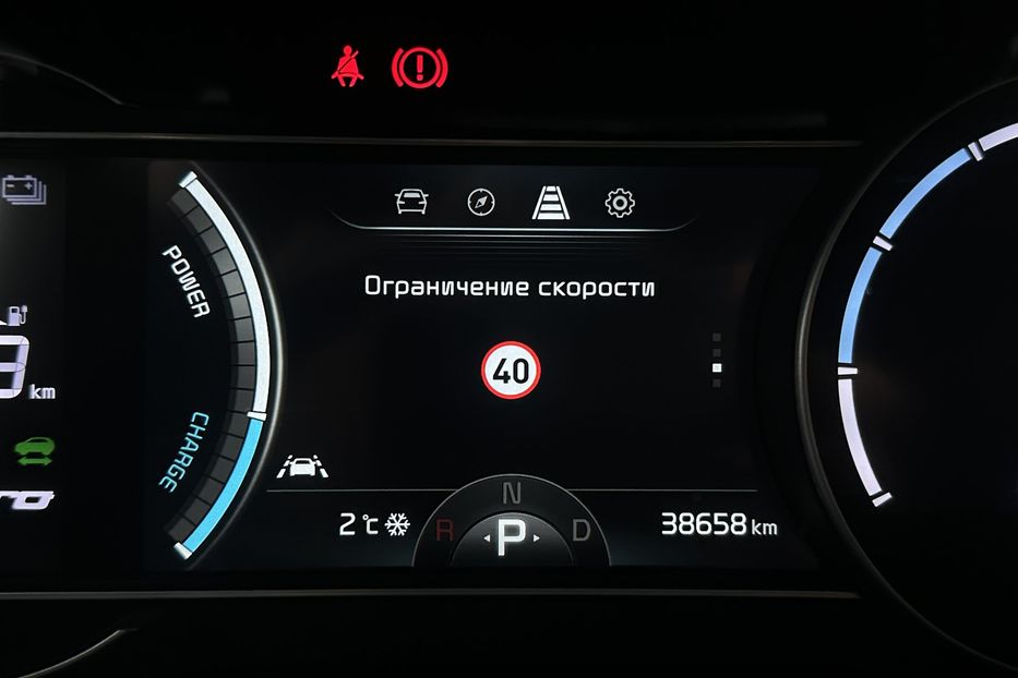 Продам Kia Niro 64 кВт Макс. комплектація! 2021 года в Львове