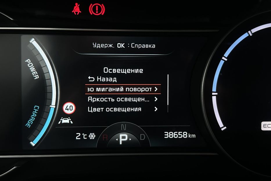 Продам Kia Niro 64 кВт Макс. комплектація! 2021 года в Львове