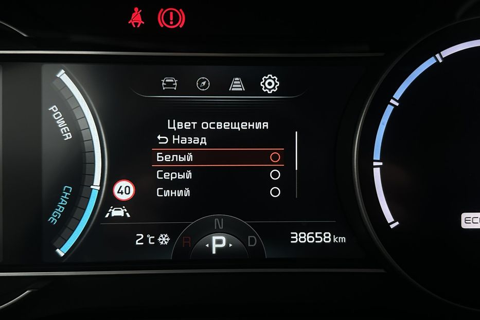 Продам Kia Niro 64 кВт Макс. комплектація! 2021 года в Львове