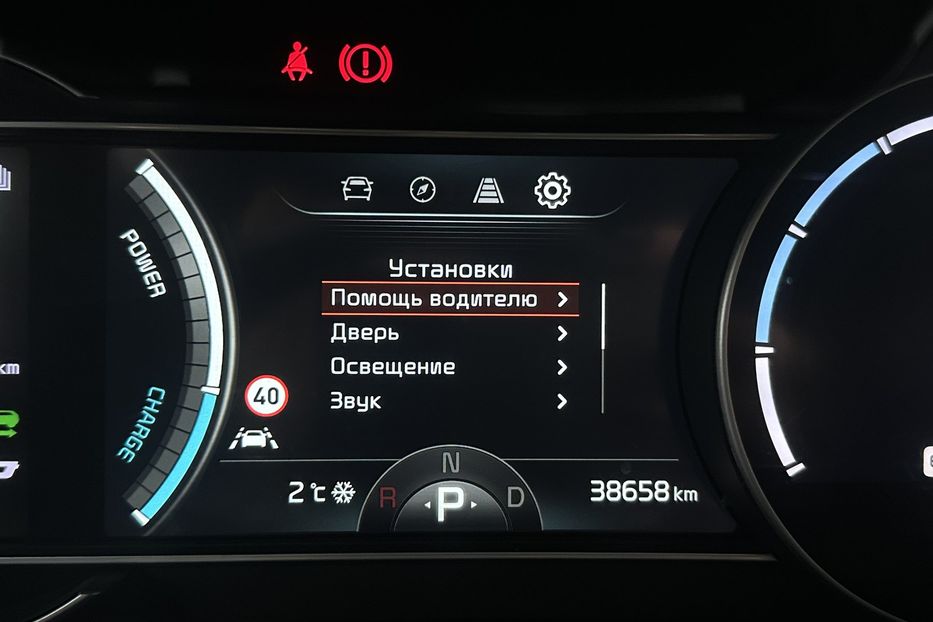 Продам Kia Niro 64 кВт Макс. комплектація! 2021 года в Львове