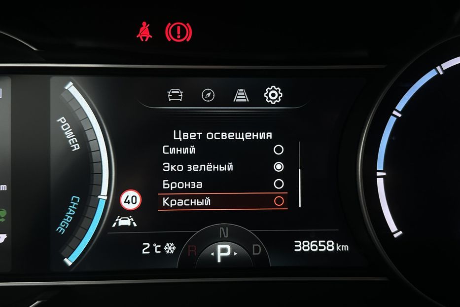 Продам Kia Niro 64 кВт Макс. комплектація! 2021 года в Львове