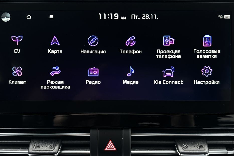 Продам Kia Niro 64 кВт Макс. комплектація! 2021 года в Львове