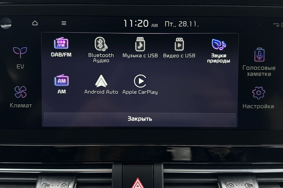 Продам Kia Niro 64 кВт Макс. комплектація! 2021 года в Львове