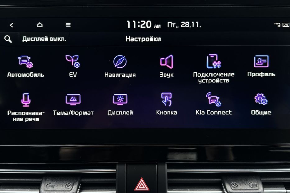 Продам Kia Niro 64 кВт Макс. комплектація! 2021 года в Львове