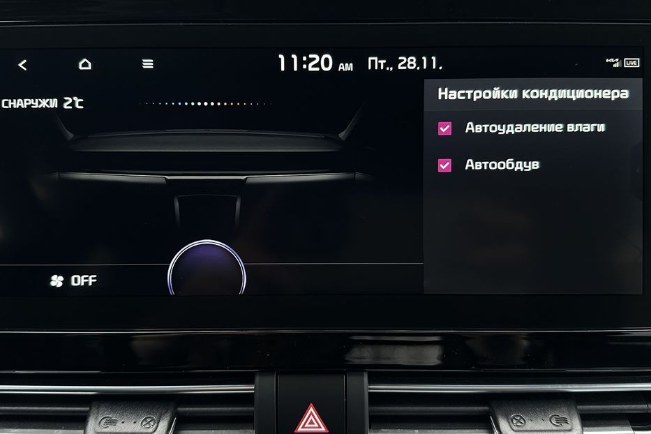 Продам Kia Niro 64 кВт Макс. комплектація! 2021 года в Львове