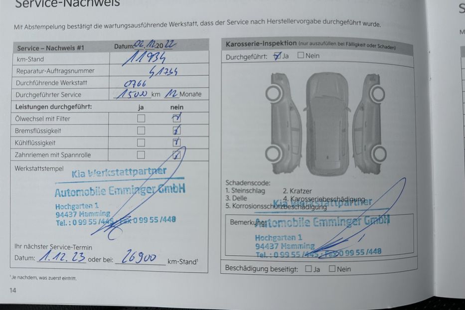 Продам Kia Niro 64 кВт Макс. комплектація! 2021 года в Львове