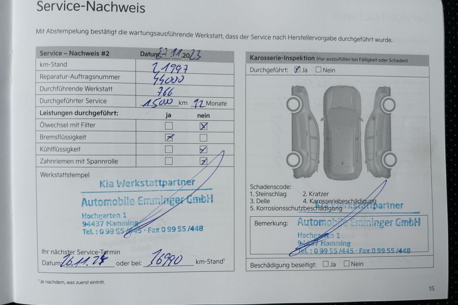 Продам Kia Niro 64 кВт Макс. комплектація! 2021 года в Львове