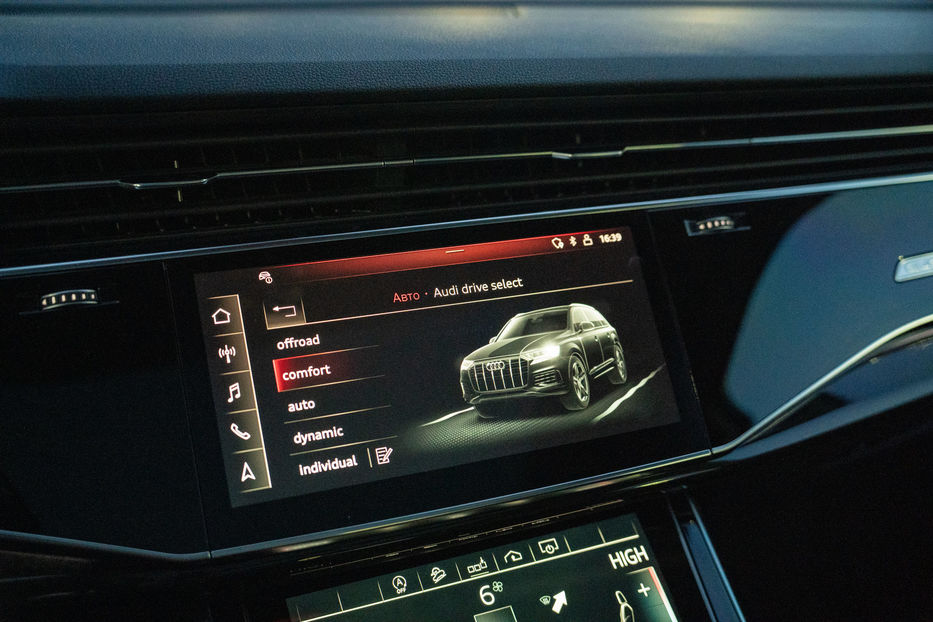 Продам Audi Q7 Premium Plus 2020 года в Черновцах