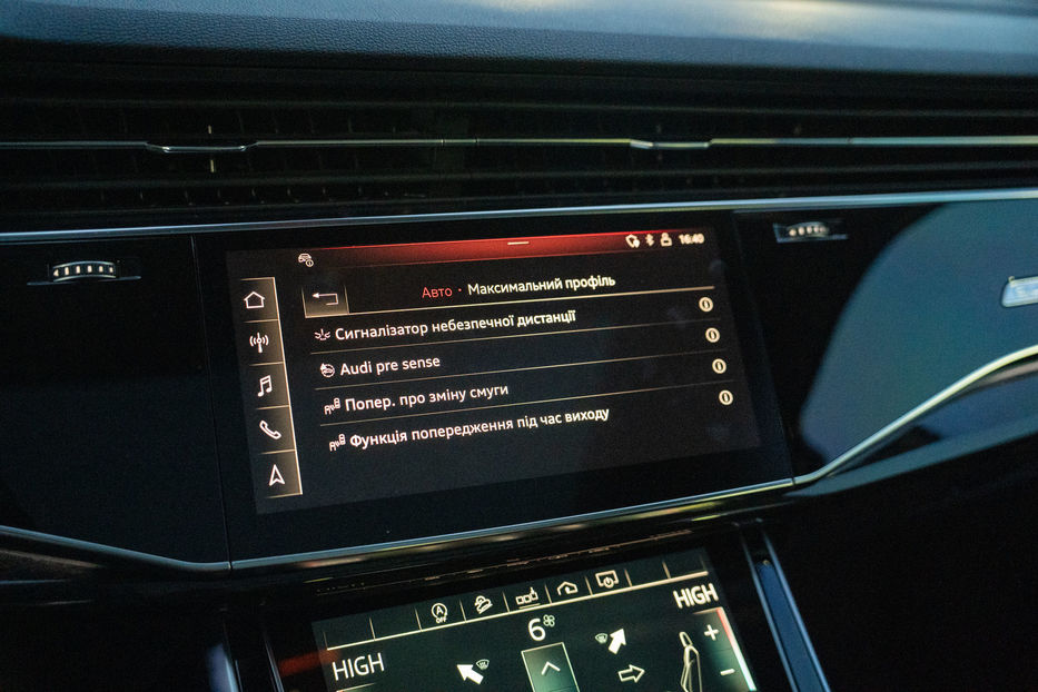 Продам Audi Q7 Premium Plus 2020 года в Черновцах