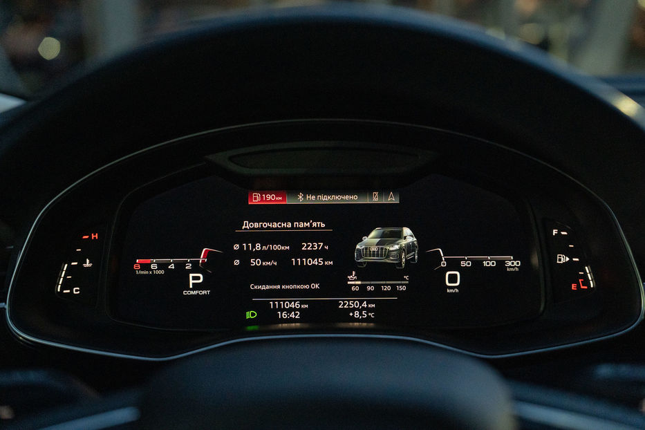 Продам Audi Q7 Premium Plus 2020 года в Черновцах