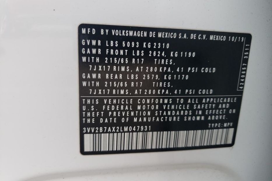 Продам Volkswagen Tiguan SE 2019 года в Киеве