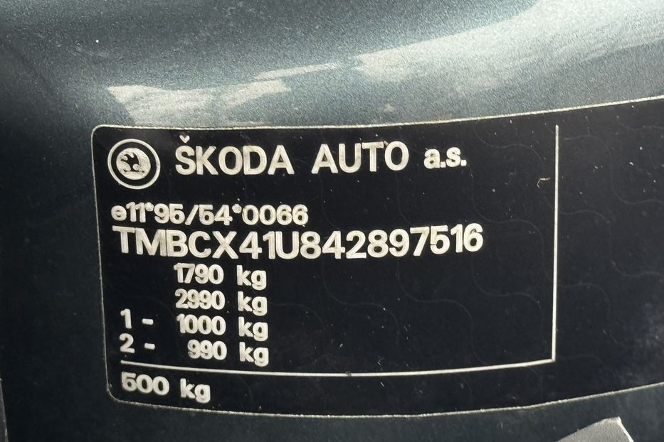 Продам Skoda Octavia Tour (COMIS) 2004 года в г. Умань, Черкасская область