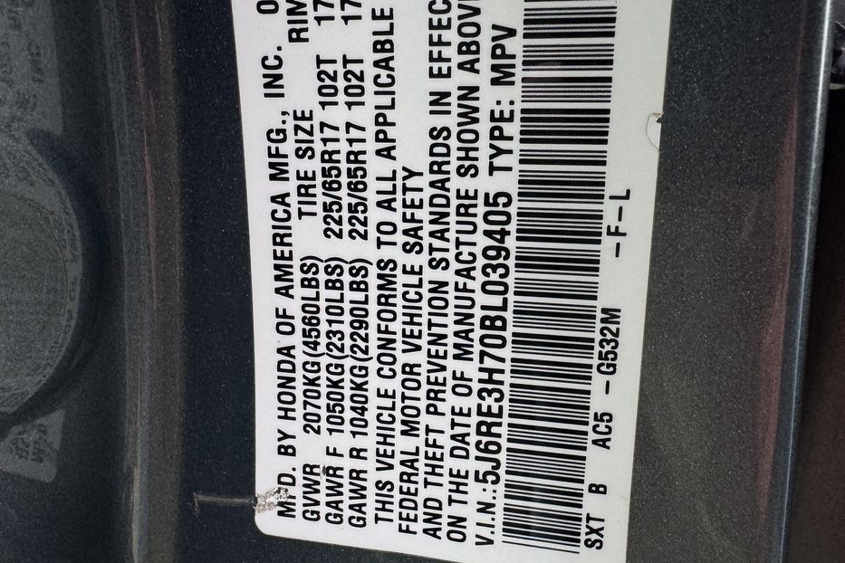 Продам Honda CR-V (COMID) 2011 года в г. Умань, Черкасская область