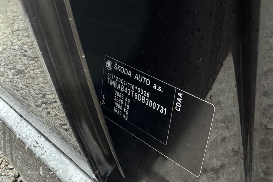 Продам Skoda Superb COMIS 2013 года в г. Умань, Черкасская область