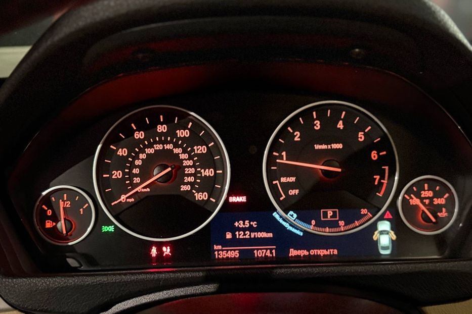 Продам BMW 3 Series 2016 года в Львове