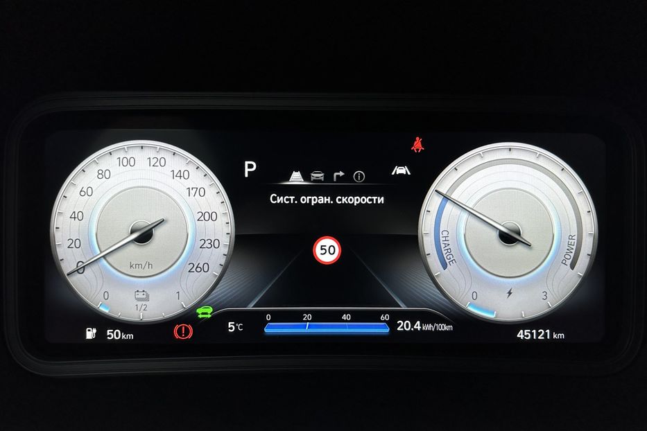 Продам Hyundai Kona 64kWhМакс.комплектація PREMIUM 2021 года в Львове