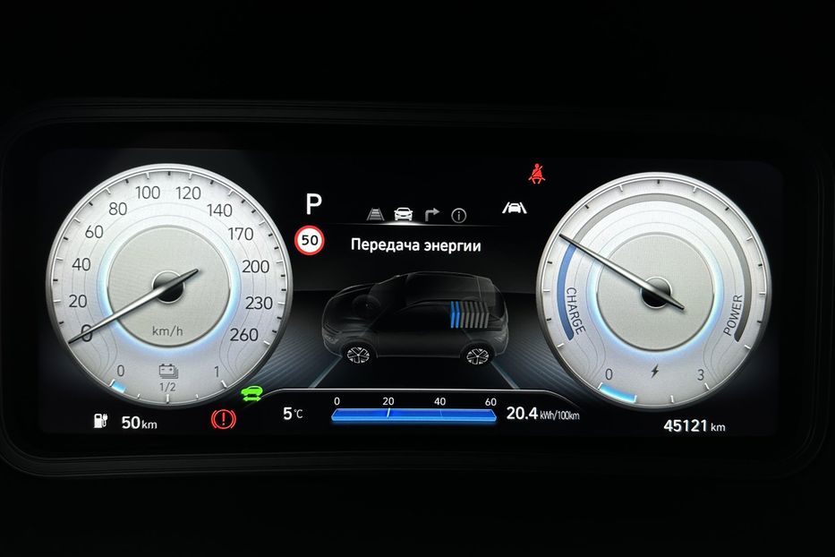 Продам Hyundai Kona 64kWhМакс.комплектація PREMIUM 2021 года в Львове