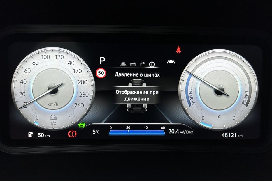 Продам Hyundai Kona 64kWhМакс.комплектація PREMIUM 2021 года в Львове