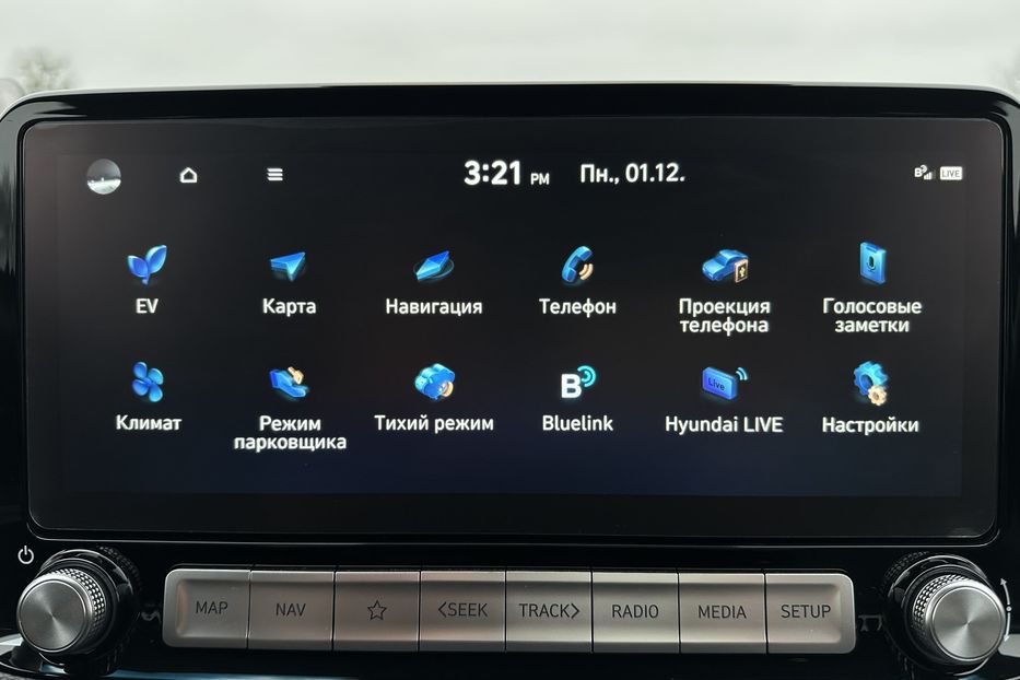 Продам Hyundai Kona 64kWhМакс.комплектація PREMIUM 2021 года в Львове