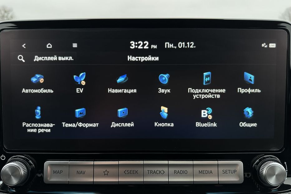 Продам Hyundai Kona 64kWhМакс.комплектація PREMIUM 2021 года в Львове