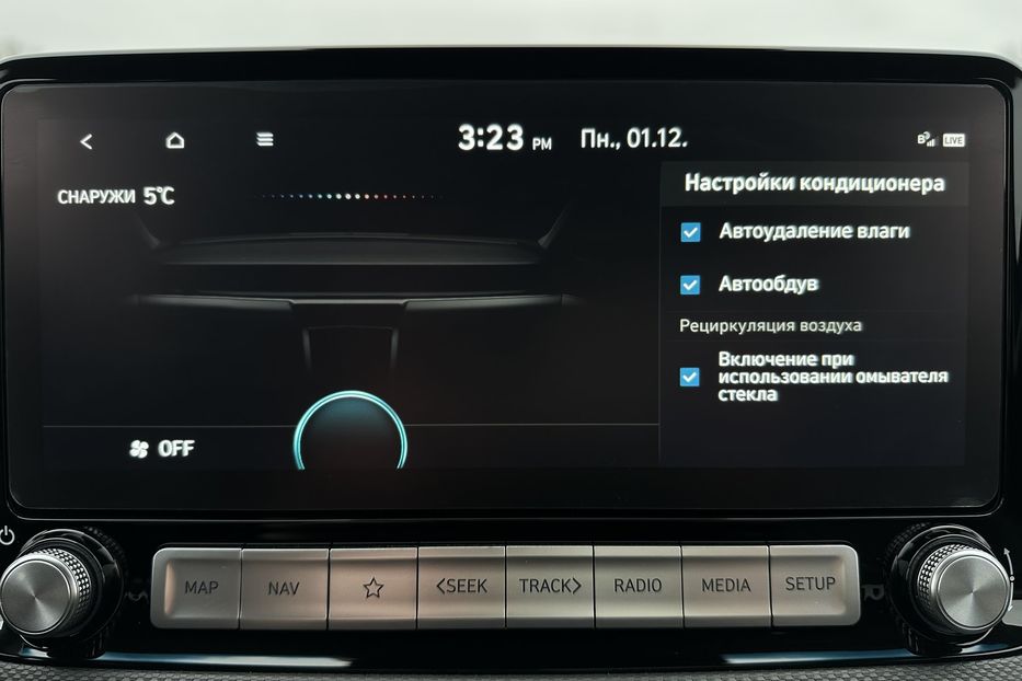 Продам Hyundai Kona 64kWhМакс.комплектація PREMIUM 2021 года в Львове