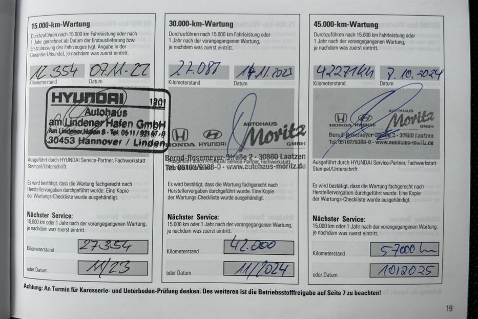 Продам Hyundai Kona 64kWhМакс.комплектація PREMIUM 2021 года в Львове