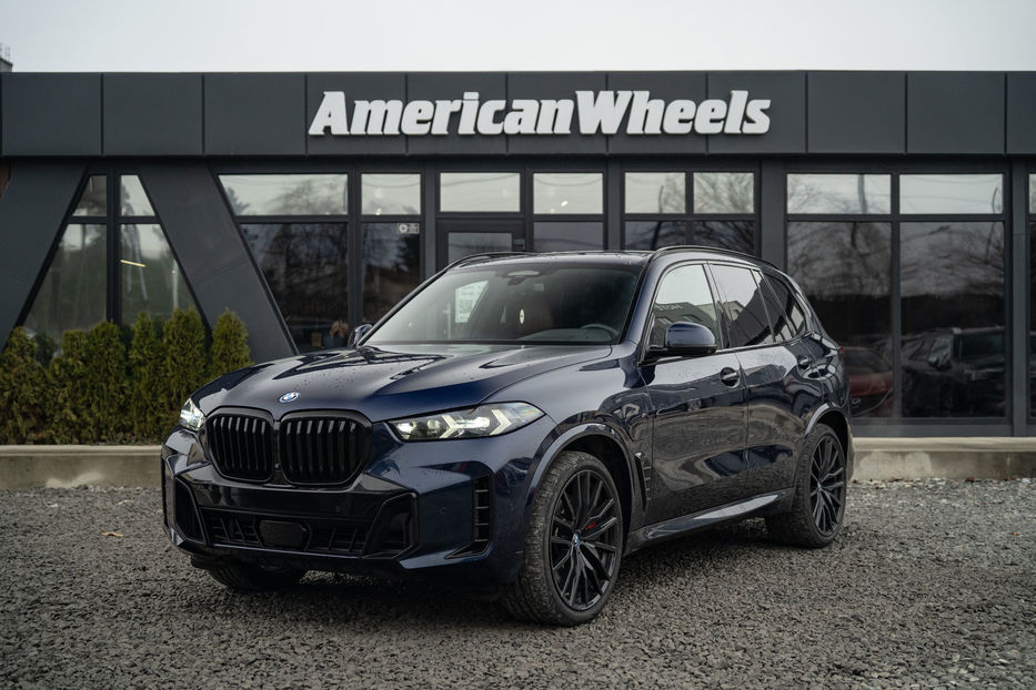 Продам BMW X5 45e xDrive 2022 года в Черновцах