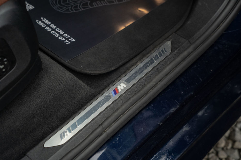 Продам BMW X5 45e xDrive 2022 года в Черновцах