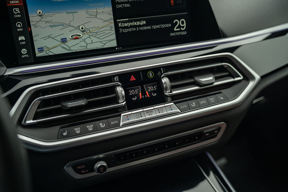 Продам BMW X5 45e xDrive 2022 года в Черновцах