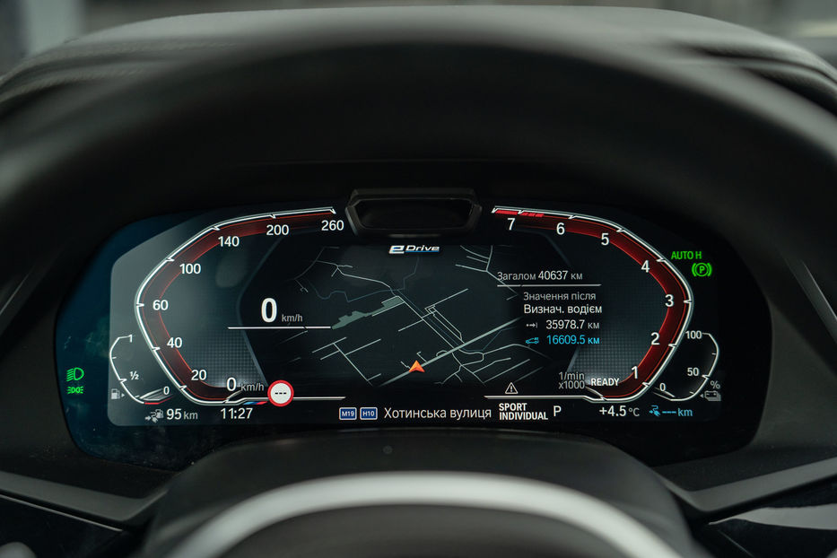 Продам BMW X5 45e xDrive 2022 года в Черновцах