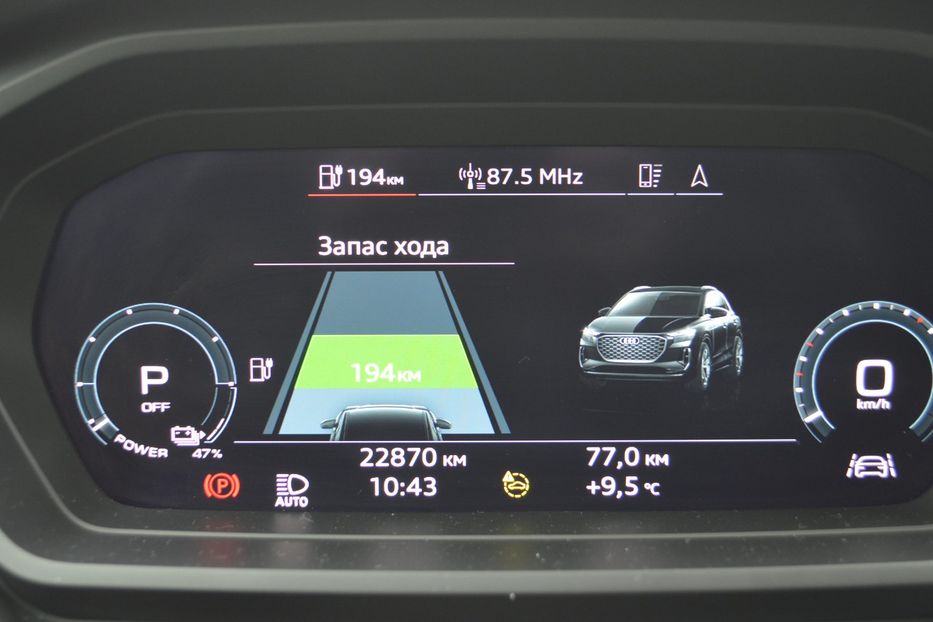 Продам Audi E-Tron Q4  2022 года в Одессе