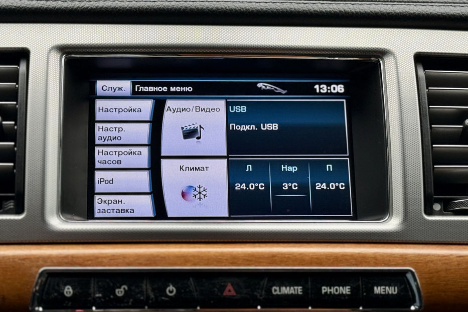 Продам Jaguar XF 2012 года в Киеве