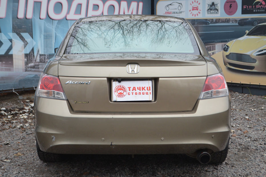 Продам Honda Accord 2.4 AT 201 к.с. 2007 года в Киеве
