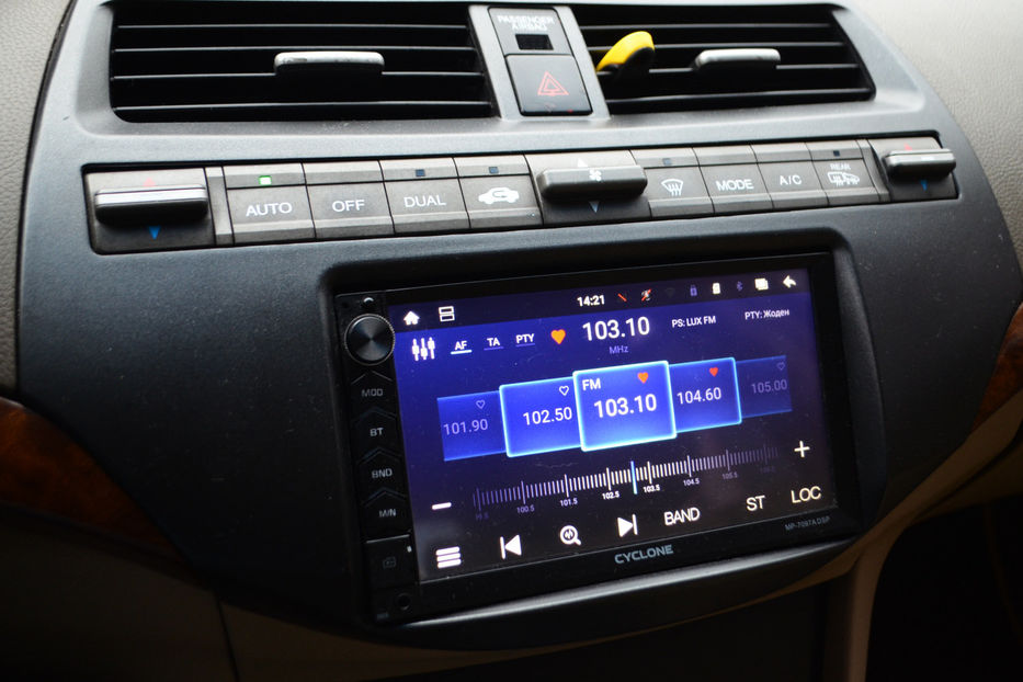 Продам Honda Accord 2.4 AT 201 к.с. 2007 года в Киеве