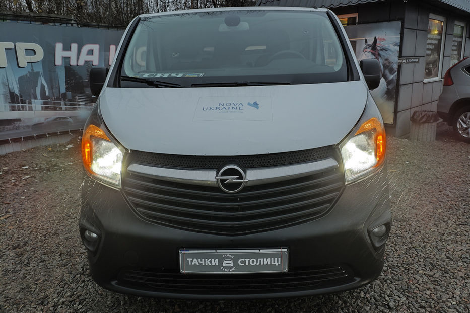 Продам Opel Vivaro груз. 1.6 MT (145 к.с.) 2017 года в Киеве
