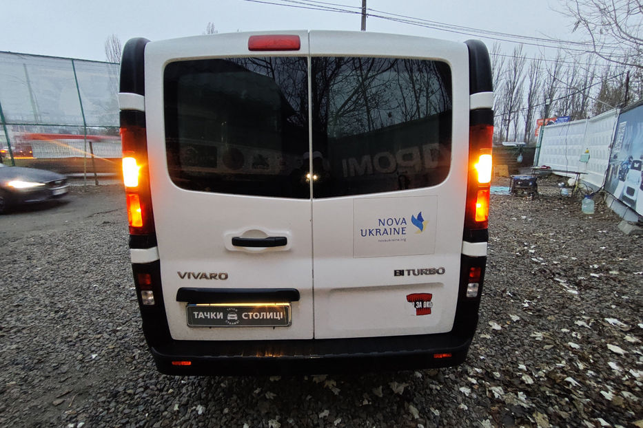 Продам Opel Vivaro груз. 1.6 MT (145 к.с.) 2017 года в Киеве