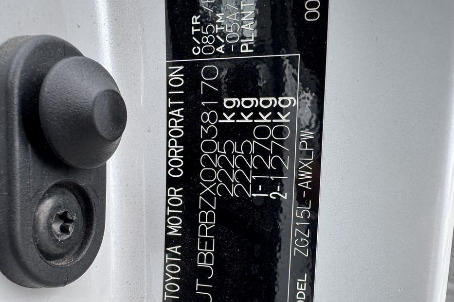 Продам Lexus NX 200 COMIS 2018 года в г. Умань, Черкасская область