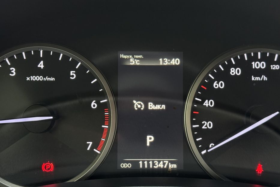 Продам Lexus NX 200 COMIS 2018 года в г. Умань, Черкасская область