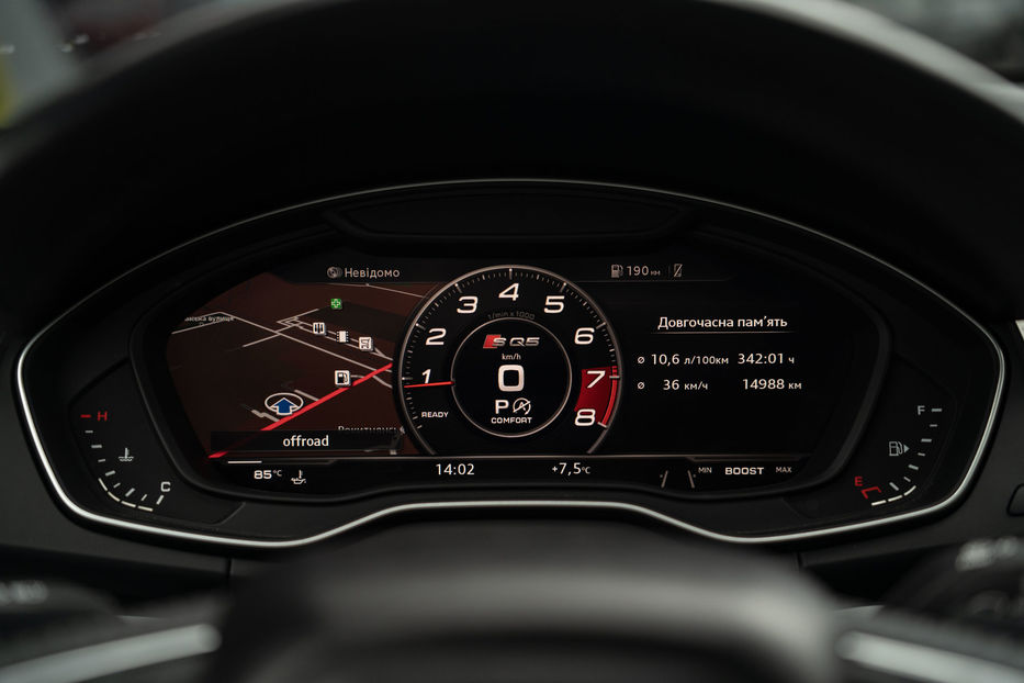 Продам Audi Q5 Prestige 2018 года в Черновцах