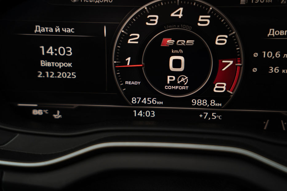 Продам Audi Q5 Prestige 2018 года в Черновцах