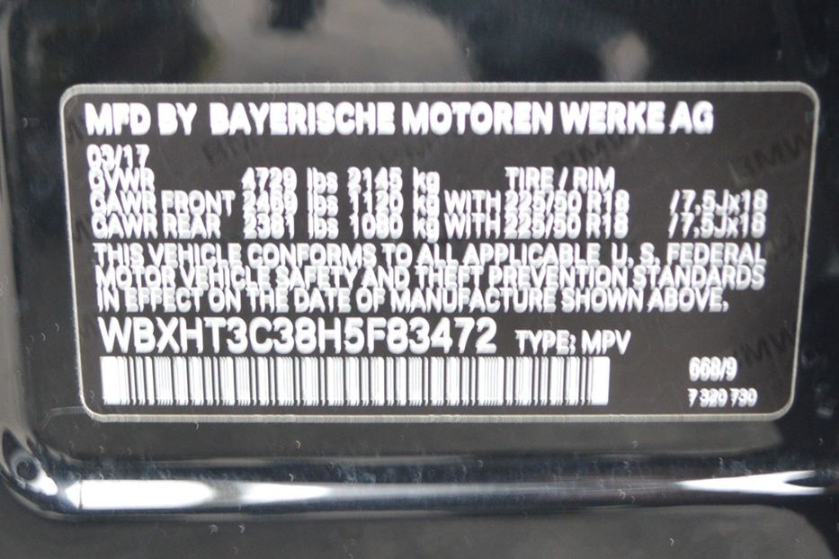 Продам BMW X1 2017 года в Одессе