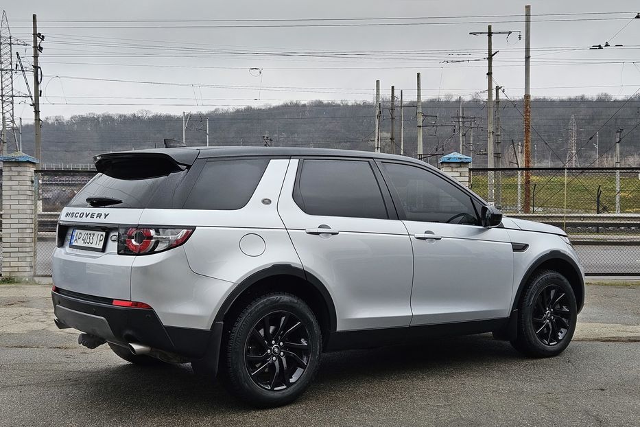 Продам Land Rover Discovery Sport 2016 года в Киеве