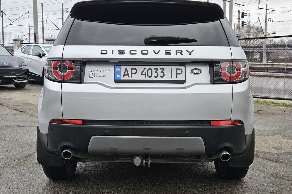 Продам Land Rover Discovery Sport 2016 года в Киеве