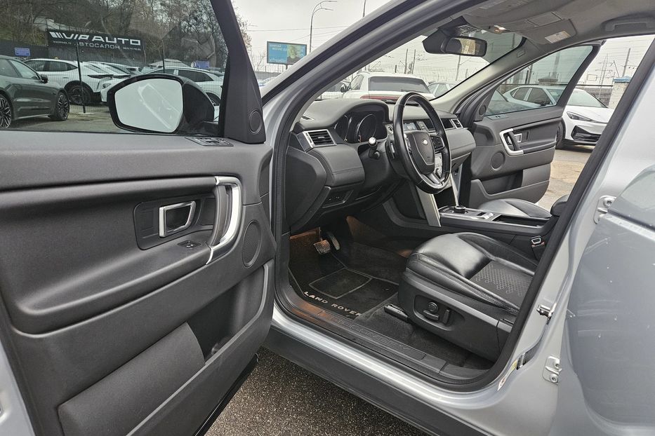 Продам Land Rover Discovery Sport 2016 года в Киеве