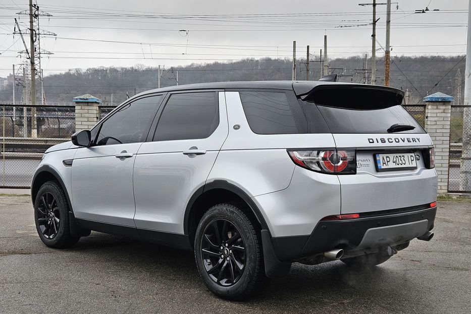 Продам Land Rover Discovery Sport 2016 года в Киеве