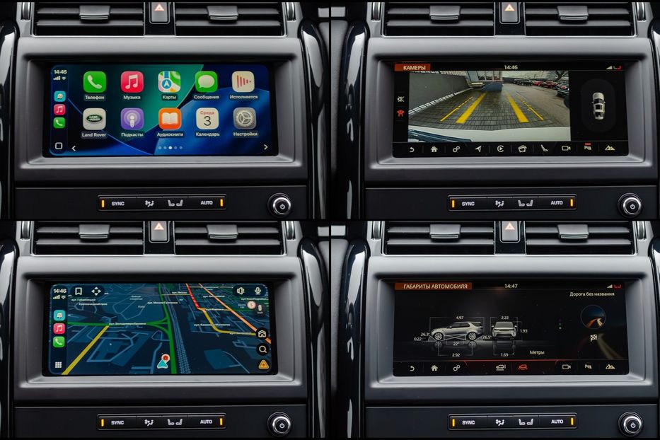 Продам Land Rover Discovery 2.0TDI SE 2018 года в Киеве