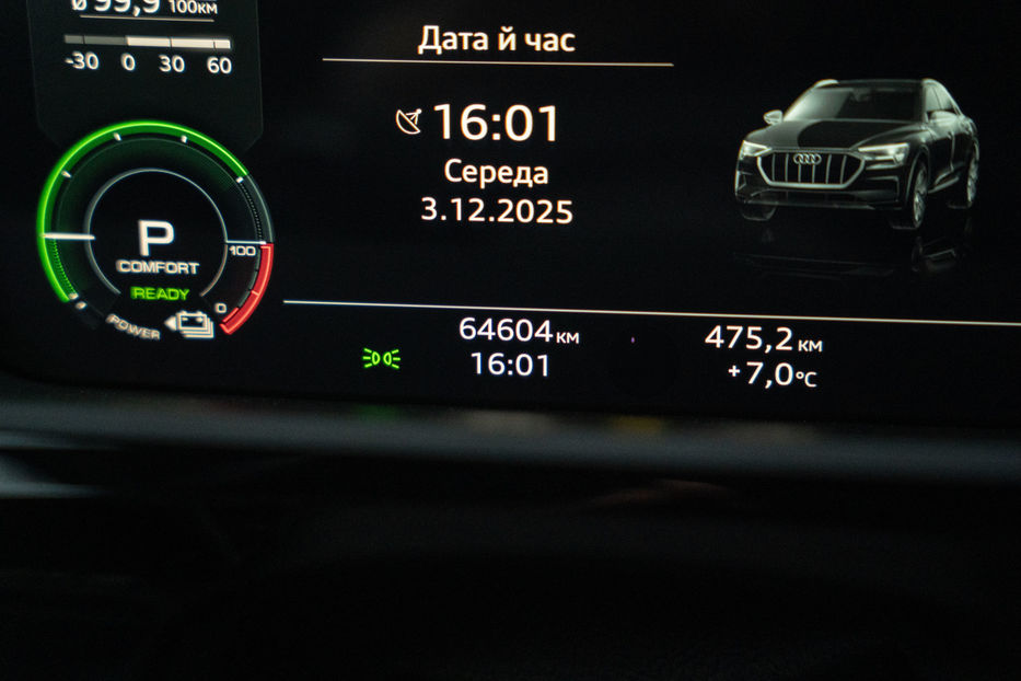 Продам Audi E-Tron Sportback 2022 года в Черновцах