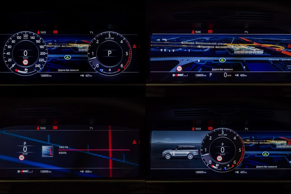 Продам Land Rover Range Rover VOGUE 3.0TDI 2018 года в Киеве