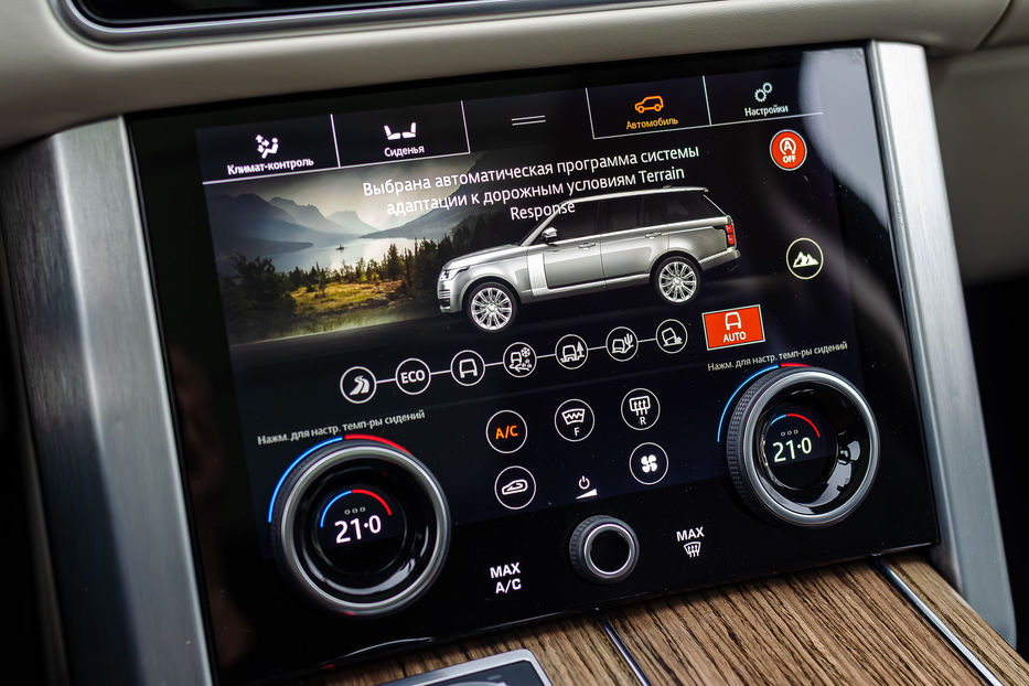 Продам Land Rover Range Rover VOGUE 3.0TDI 2018 года в Киеве